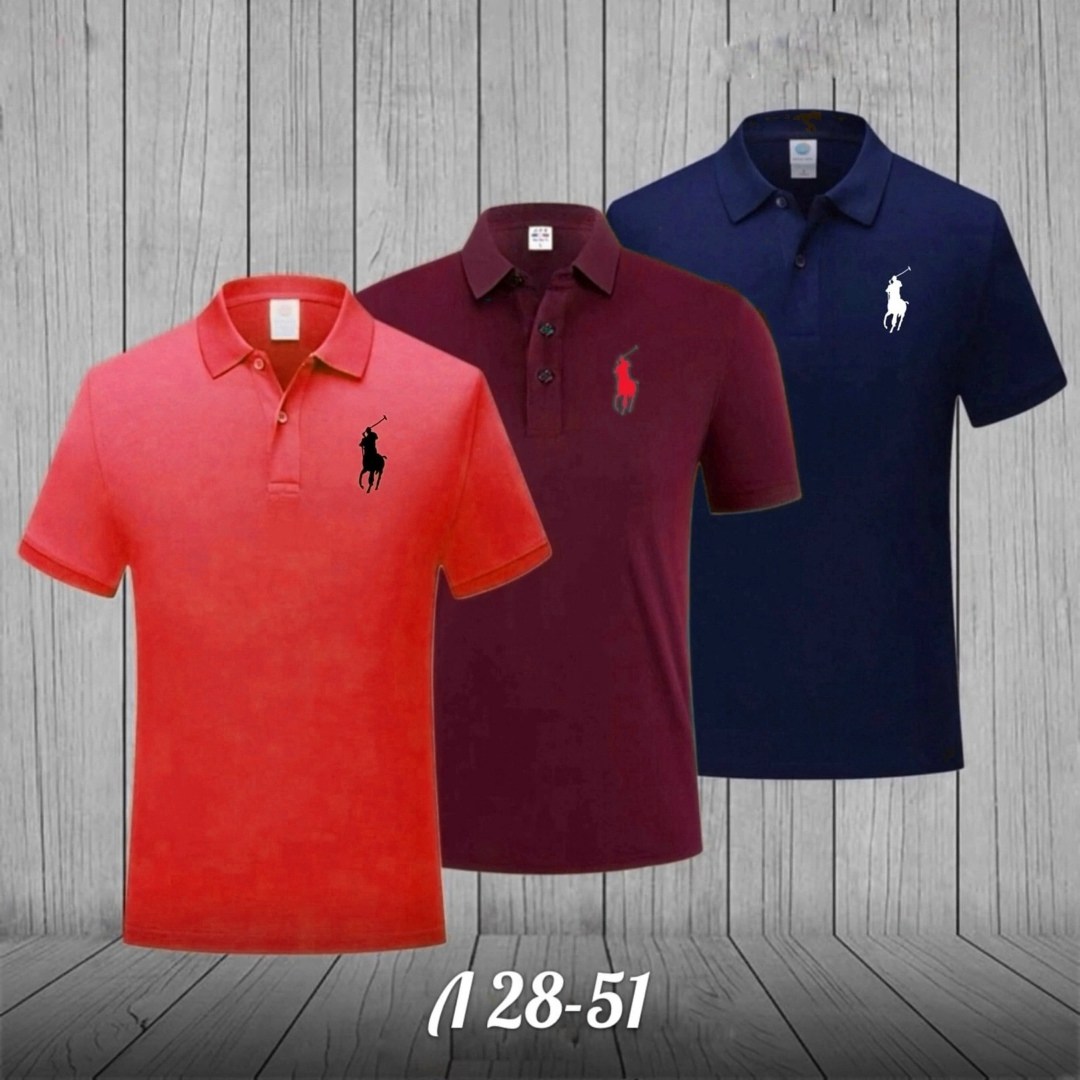 Мужская одежда