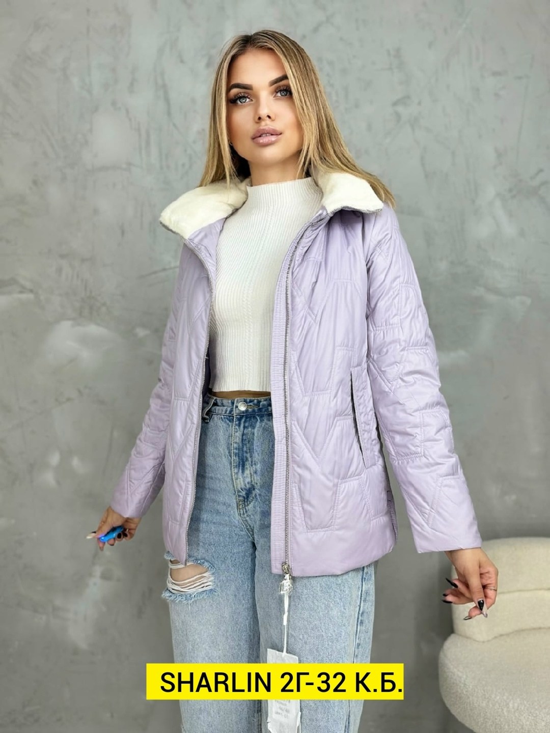 демисезонная куртка,куртка женская,куртка женская демисезонная,куртка,куртка стильная