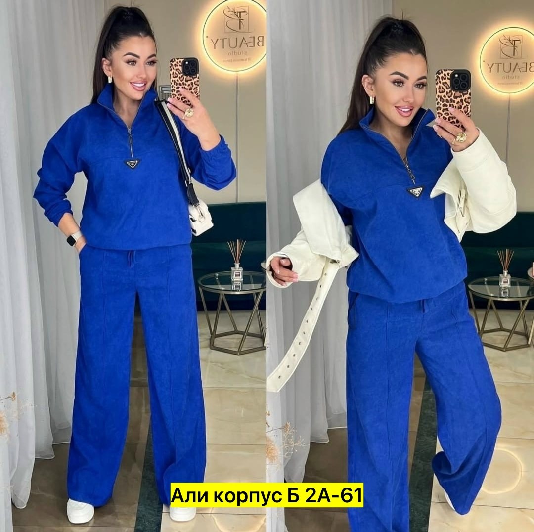 костюмы спортивные женские,костюм двойка вельвет,cпортивный костюм женский на флисе,велюровый костюм женский,женские костюмы
