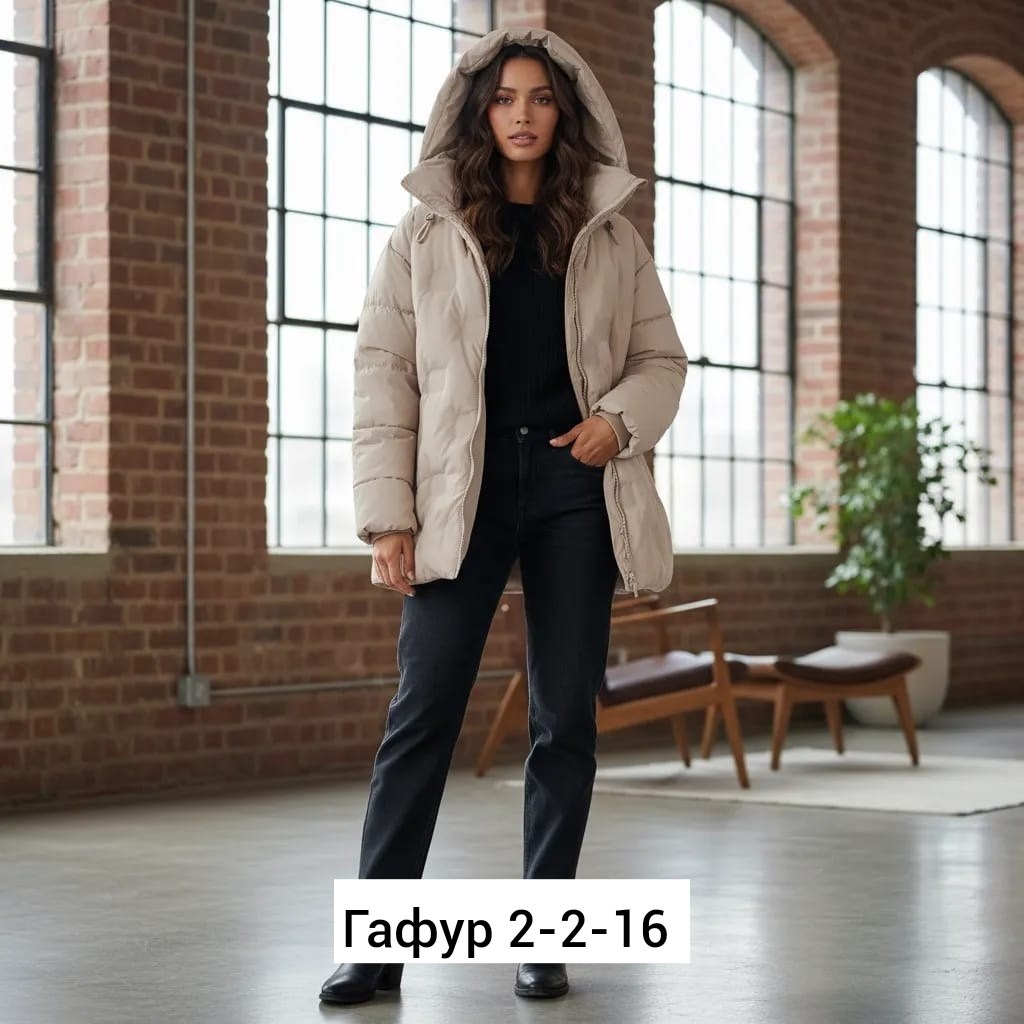 куртка женская,куртка,демисезонная куртка,куртка зимняя женская,куртка женская демисезонная