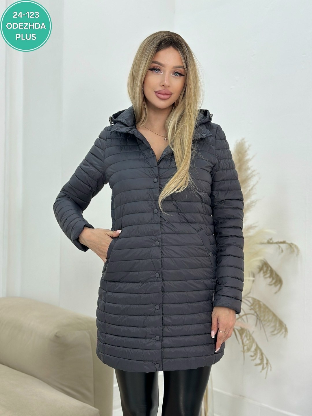 куртка демисезонная женская,куртка женская,удлиненная куртка,демисезонная куртка,куртка женскaя демисезоннaя с капюшоном короткая