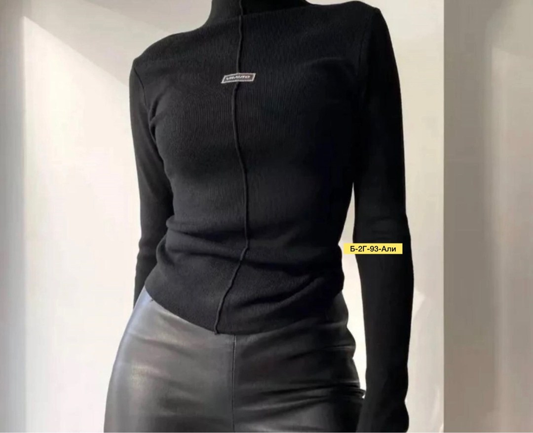 водолазка женская,кофта женская,кофта женская водолазка,стильная кофта,водолазка кофта