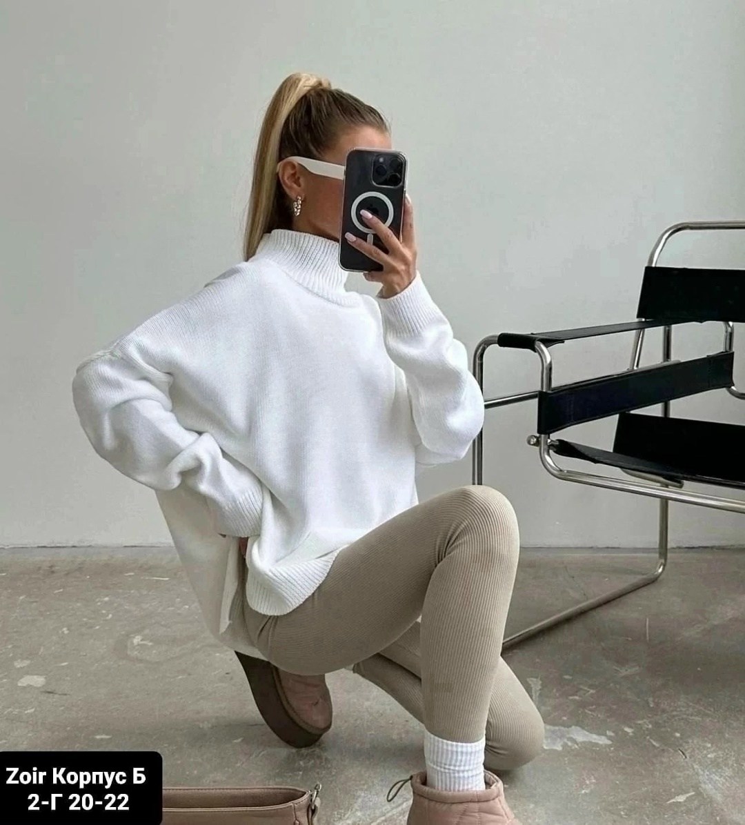 кофты оверсайз,свитер женский оверсайз,свитер удлиненная,свитер оверсайз джемпер,модные образы