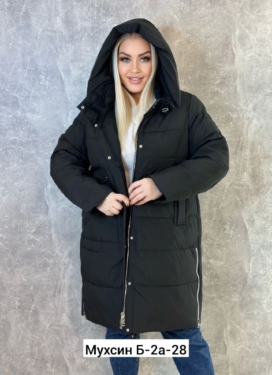 куртка весна с капюшоном большие размеры,куртка зимняя с капюшоном большие размеры,зимние куртки,женская куртка,куртка женская зимняя