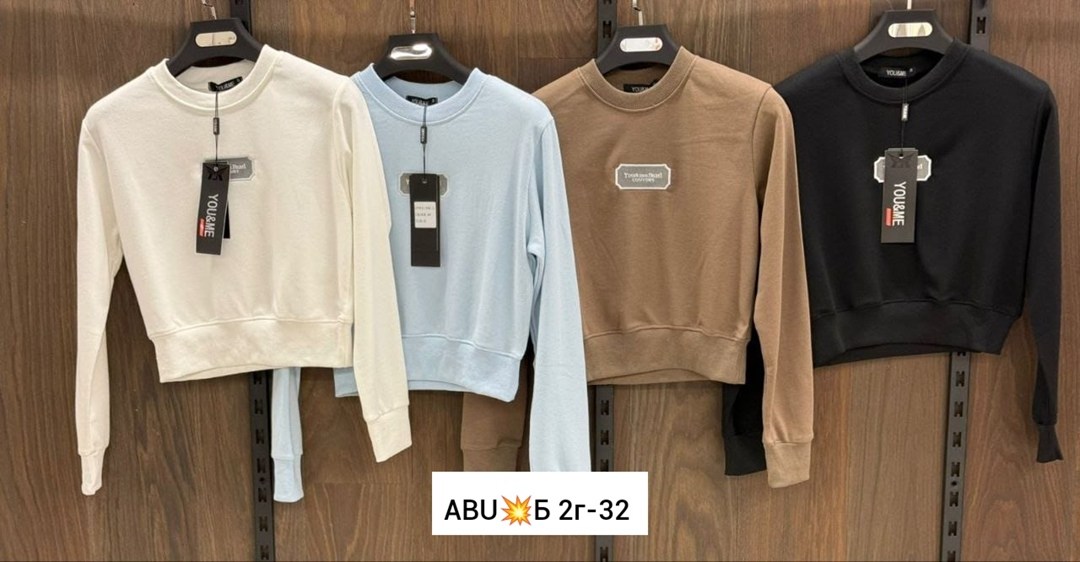 брюки штаны,спортивные штаны,штаны женские,брюки комплект,штаны модные