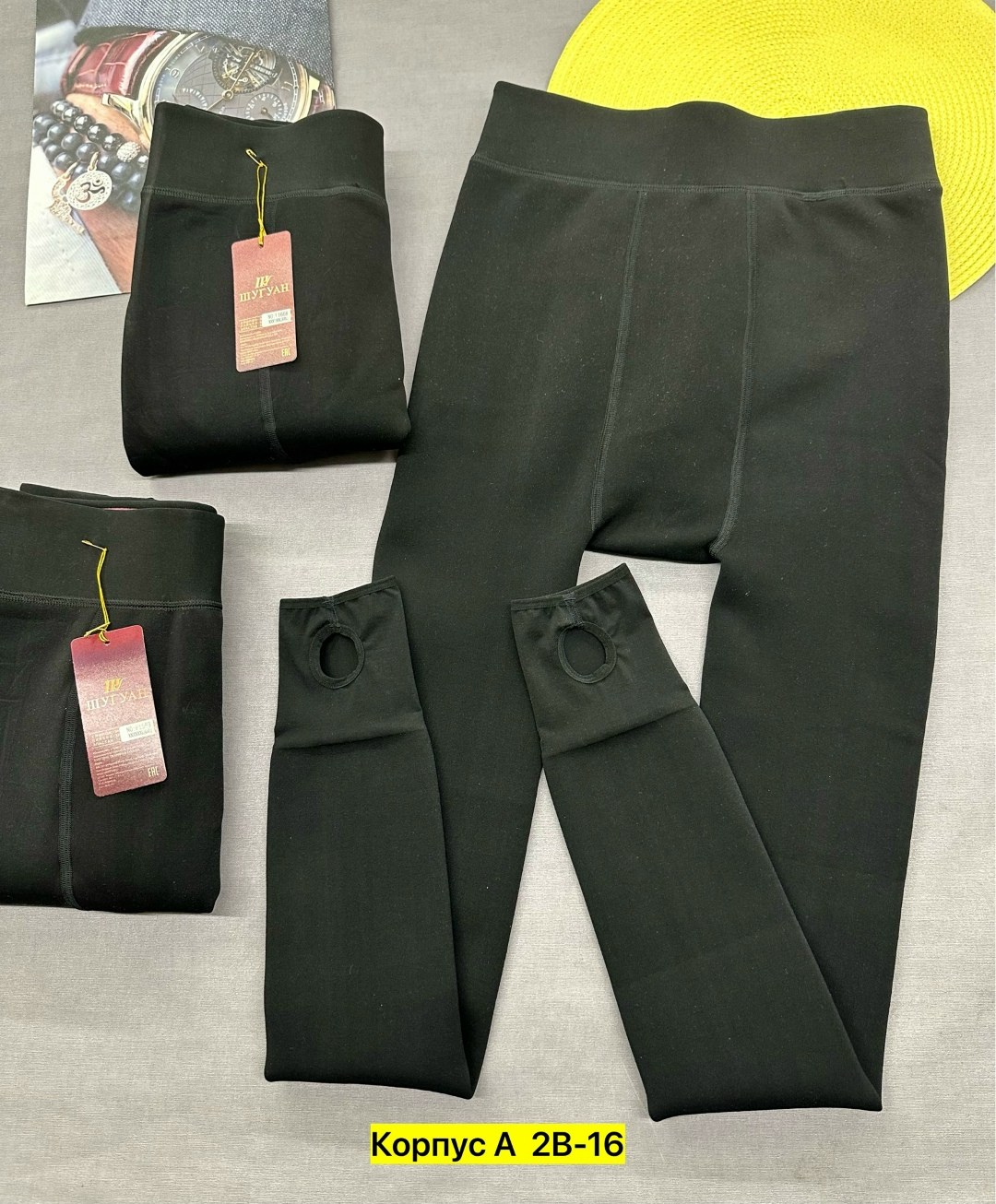 женские легинсы,лосины женские,легинсы на меху,леггинсы для женщин,женские леггинсы