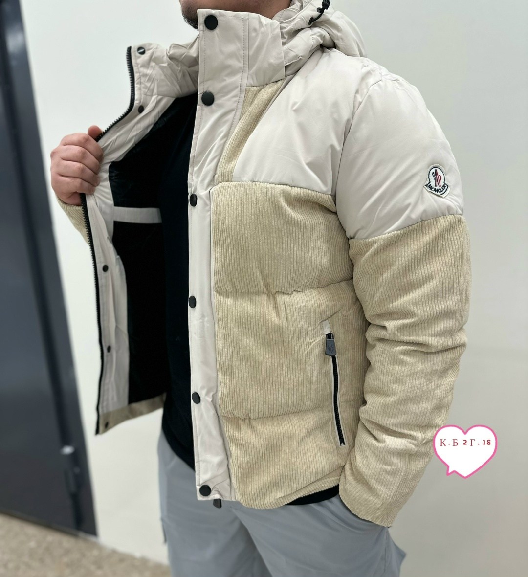 куртка зимняя мужская,зимние куртки,демисезонная куртка,куртка мужскaя демисезонная,куртка мужская