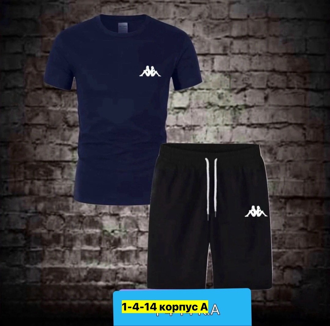 костюмы спортивный kappa,костюм мужской шорты и футболка,костюм спортивный мужской kappa,костюм kappa,костюмы спортивные мужские