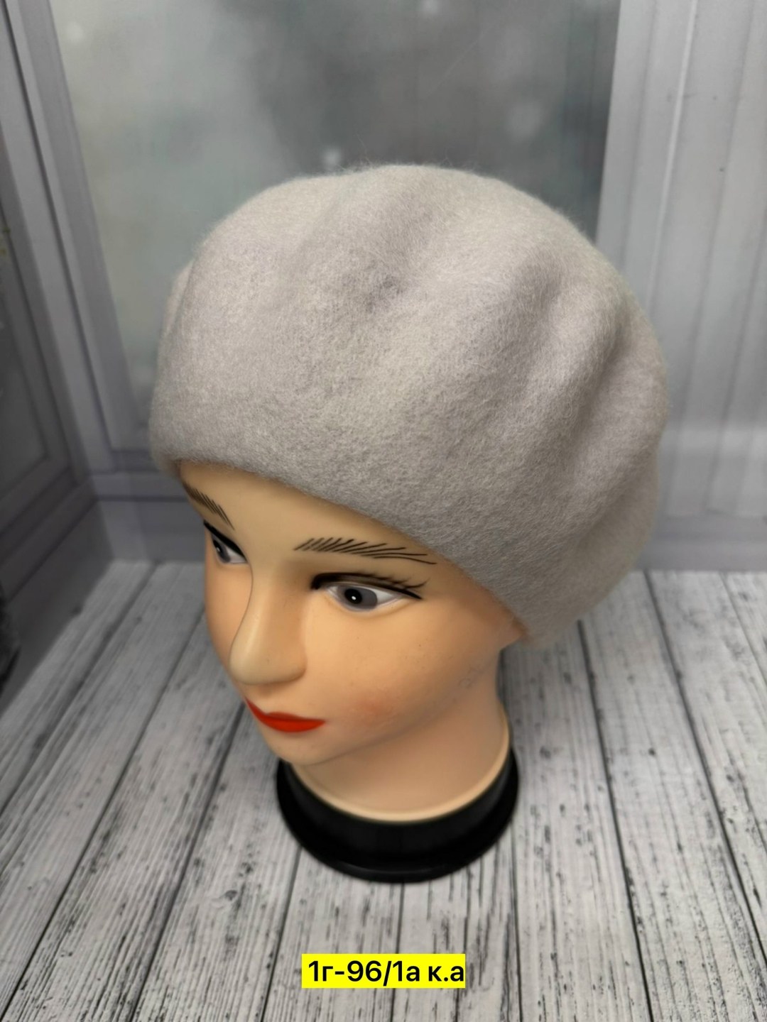 шапка для женщин,женские шапки,берет,берет женский, береты женские