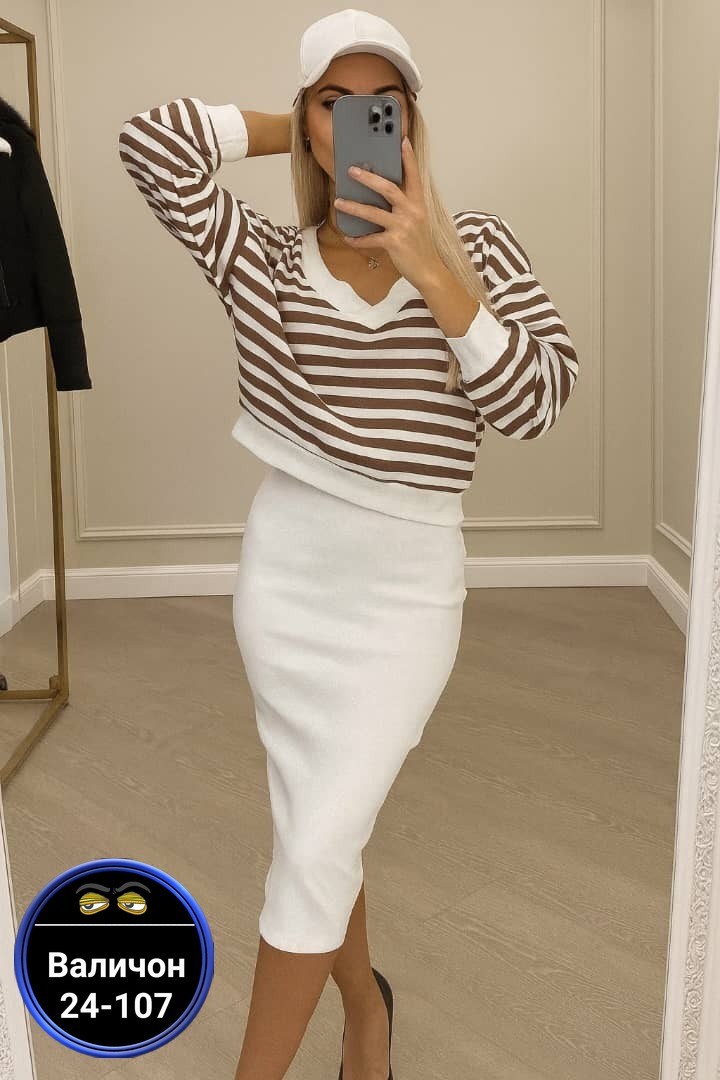 костюм трикотажный с юбкой,костюм двойка лапша,костюм трикотажный,костюм женский,костюм кофта и юбка