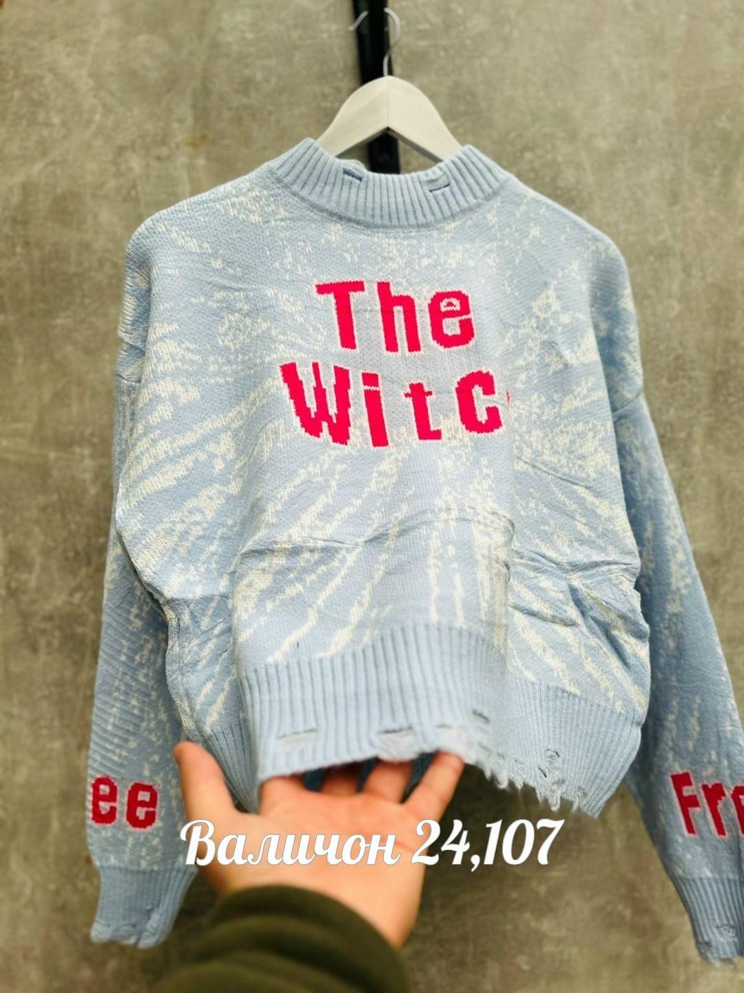 модные свитера,женская кофта,толстовка свитер,кофта свитер,свитер