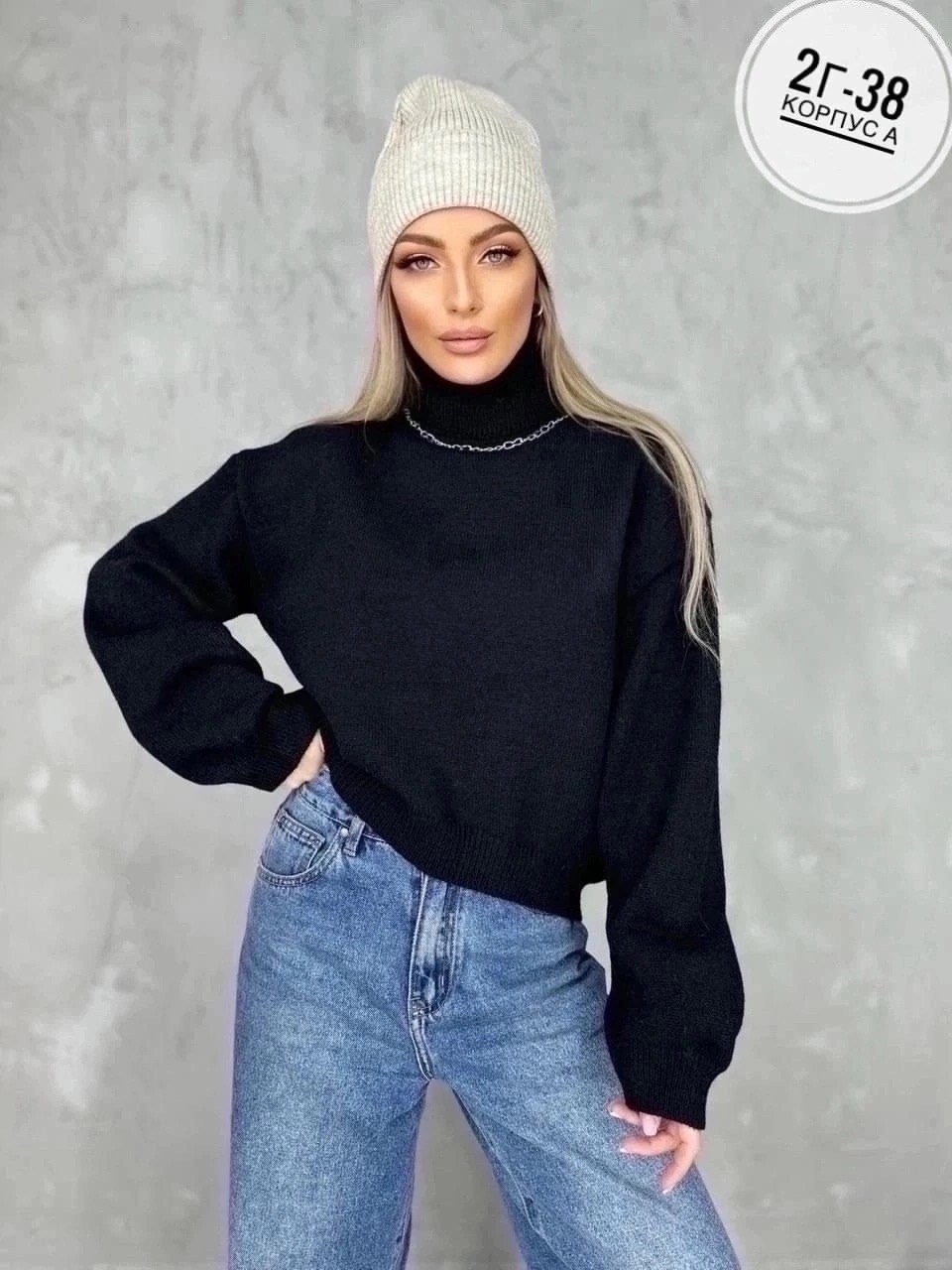 свитер женский оверсайз кофта,свитер кофта джемпер,кофта свитер женский,свитера женские,женская кофта