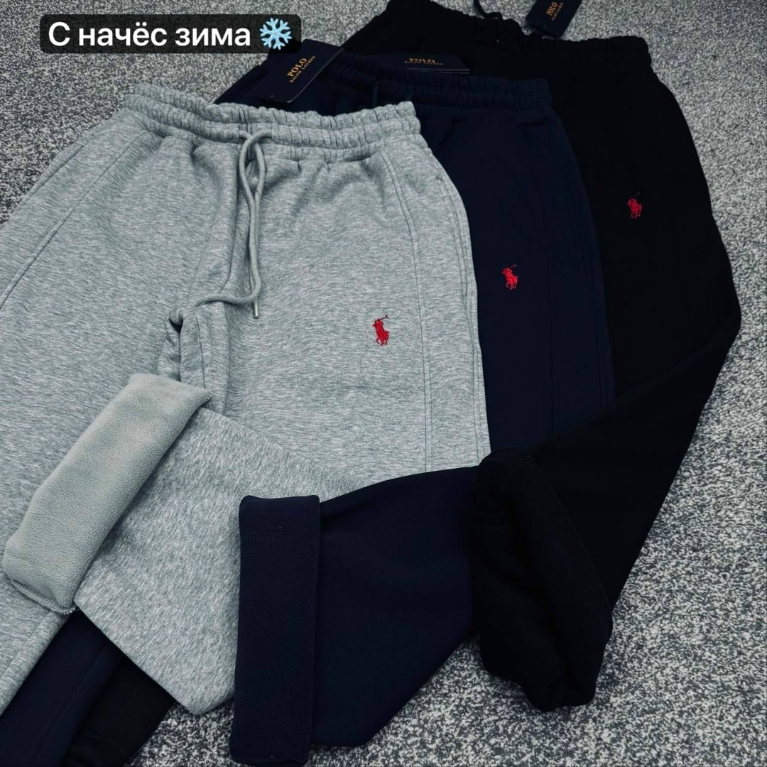 спортивные штаны polo ralph lauren,спортивные штаны,спортивные брюки,штаны поло,штаны polo ralph lauren