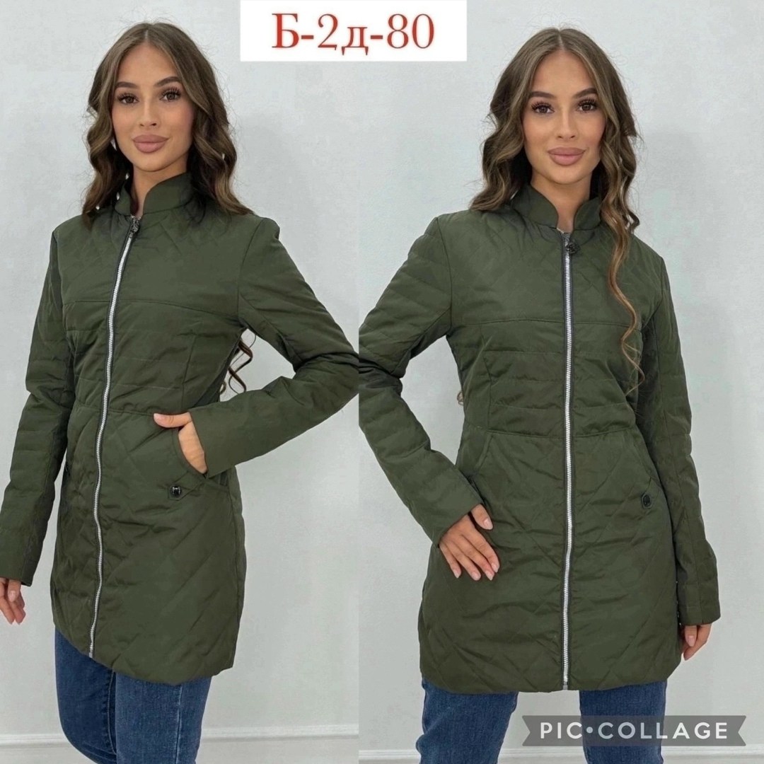 весенняя женская куртка,удлиненная куртка,куртка женская демисезонная удлиненная,куртка женская демисезонная,стеганая удлиненная куртка женская