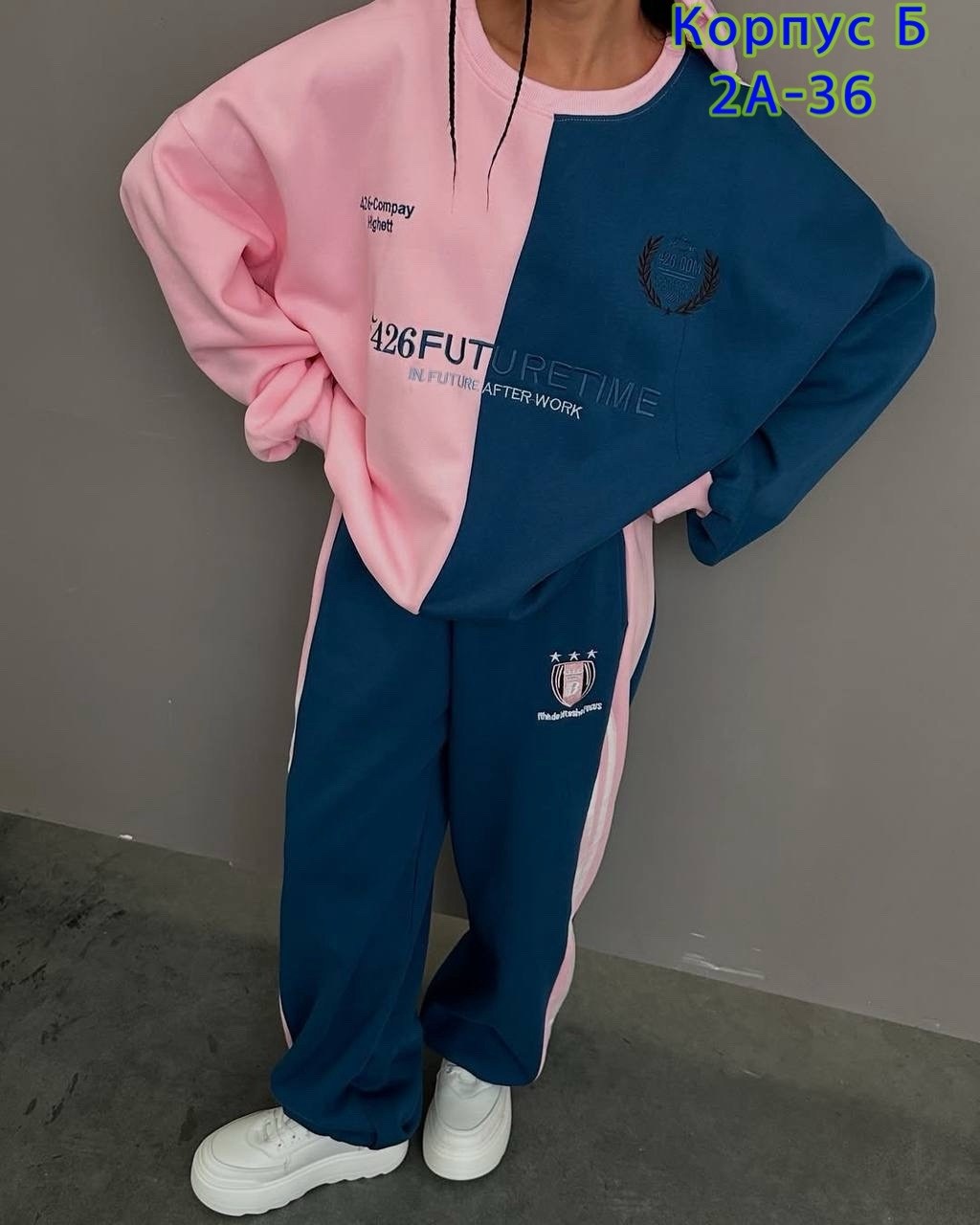 костюмы спортивные женские,костюмы женские,спортивные костюмы,костюмы спортивные оверсайз