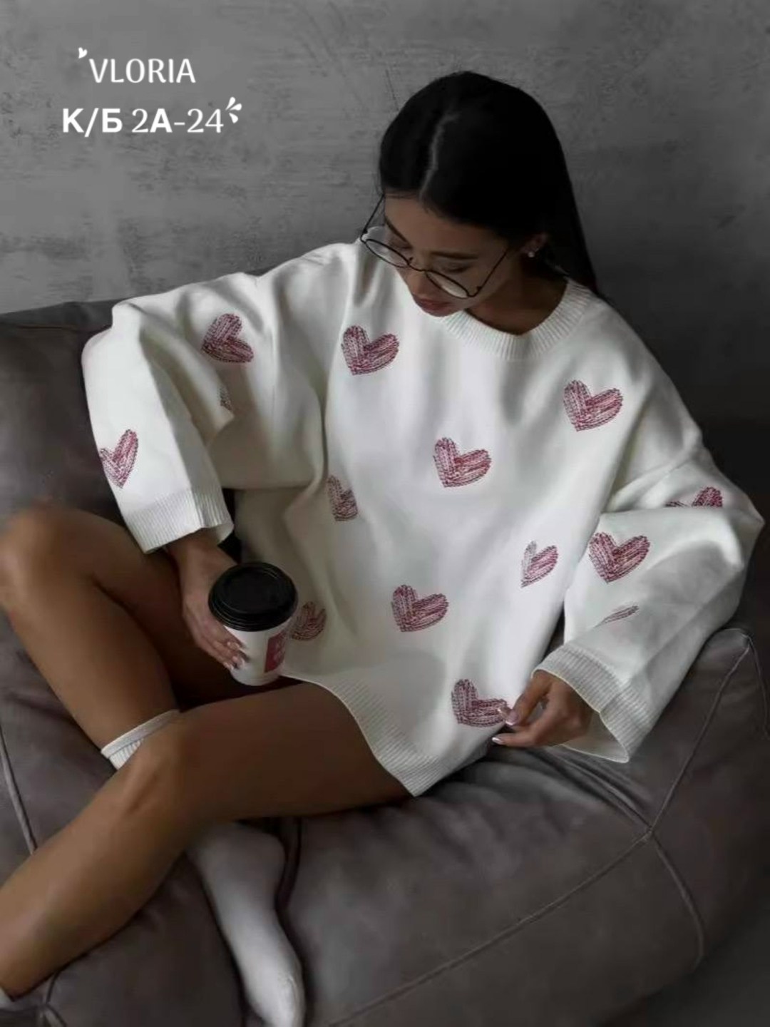 свитер оверсайз с сердцами,свитер оверсайз с сердечками,свитер оверсайз с сердечками удлиненный,свитер длинный оверсайз с сердечками,свитер женский оверсайз с сердечками