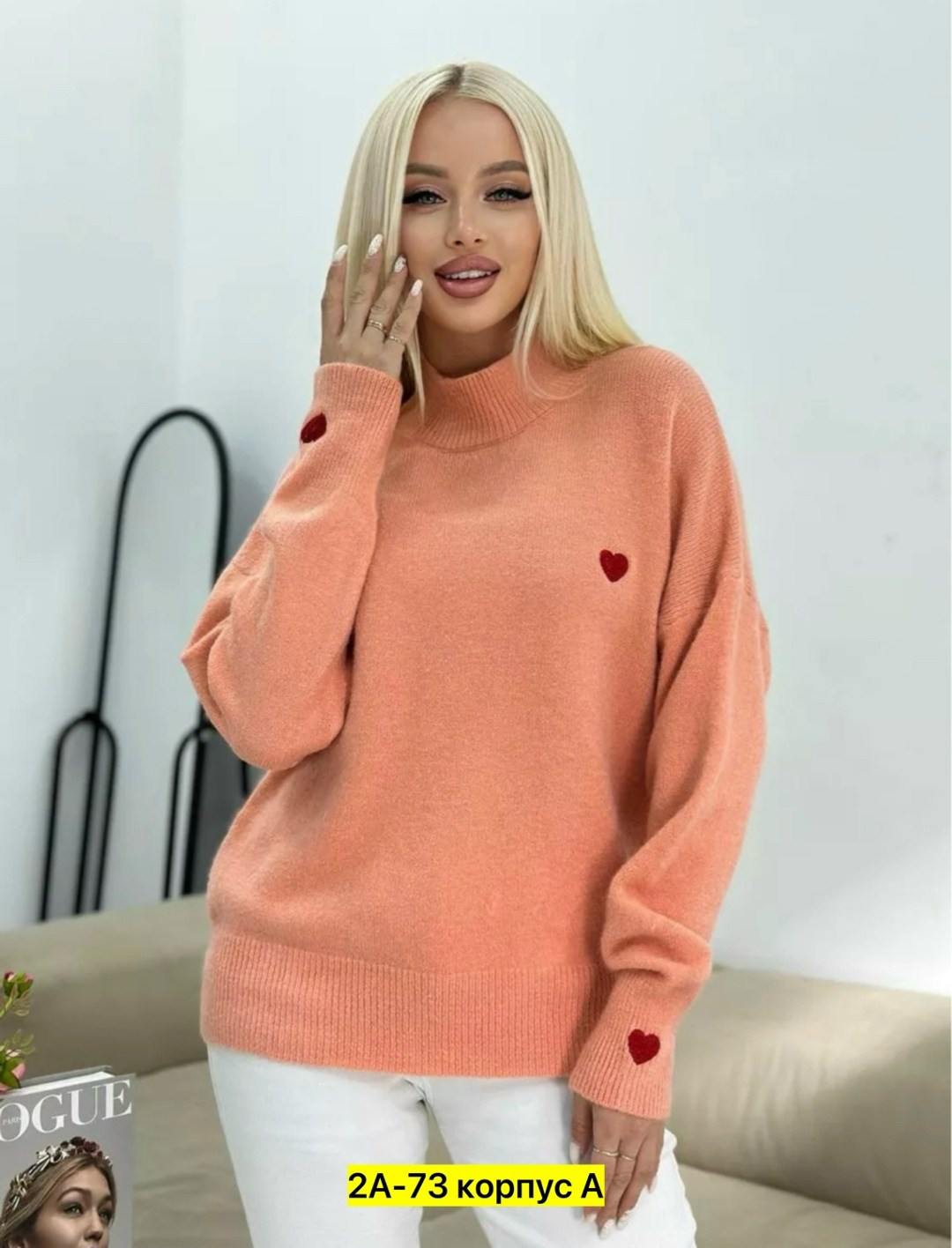 свитер с сердечками,свитер шерстяной с сердечками,джемпер с сердечками,джемпер женский свитер,кофта женская свитер