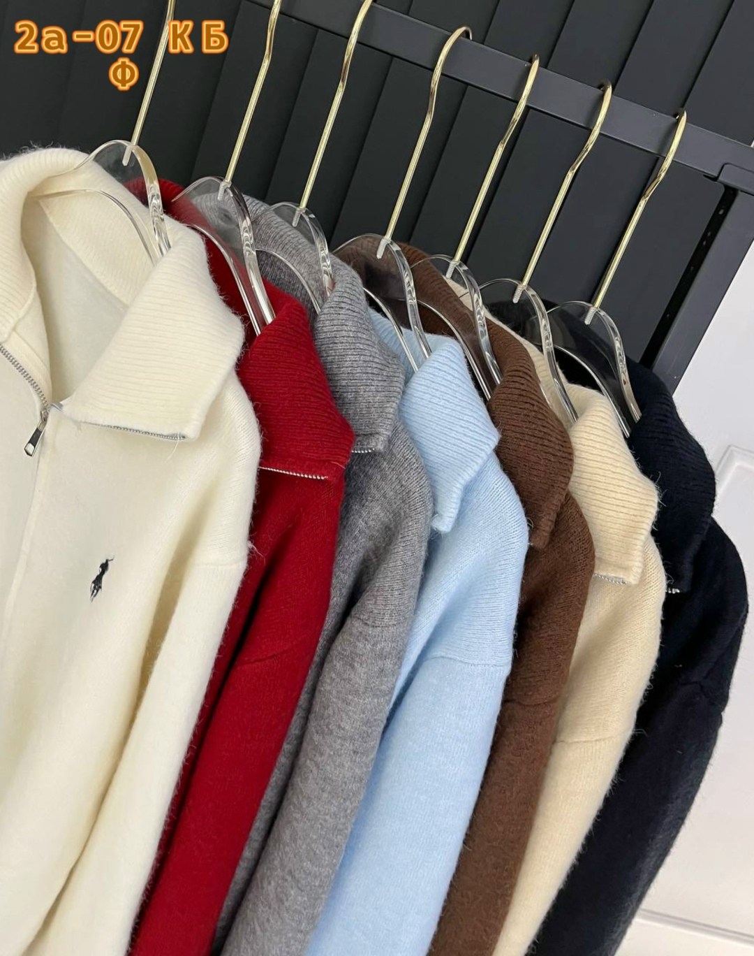 женская кофта,стильная кофта,трикотажная кофта,кофта кардиган,толстовки кофта