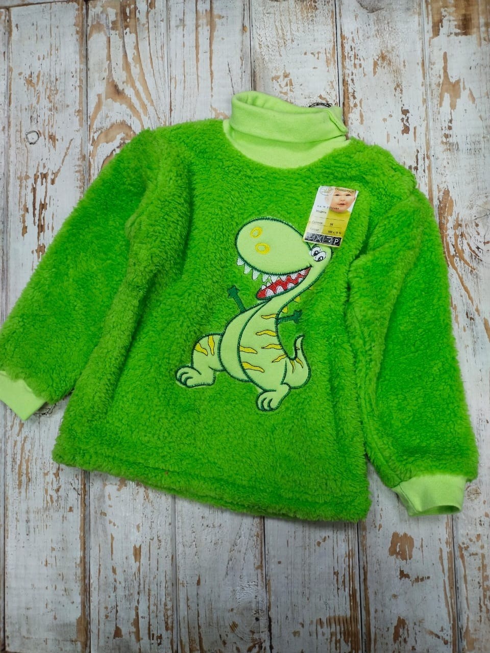 джемпер детский,флисовая кофта,детская кофта,кофта для малыша,кофта для мальчиков