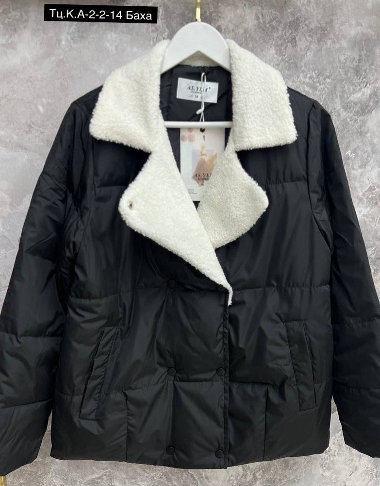 весенняя женская куртка,женская куртка,куртка,куртка демисезонное,куртка женская бежевая