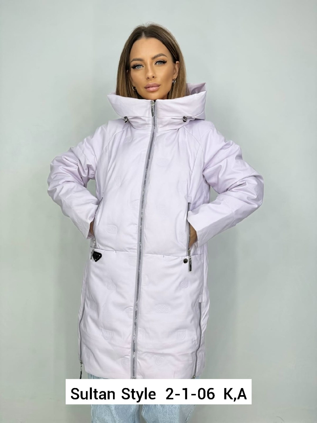 демисезонная куртка,куртка демисезонная женская,женская куртка,куртка, куртки