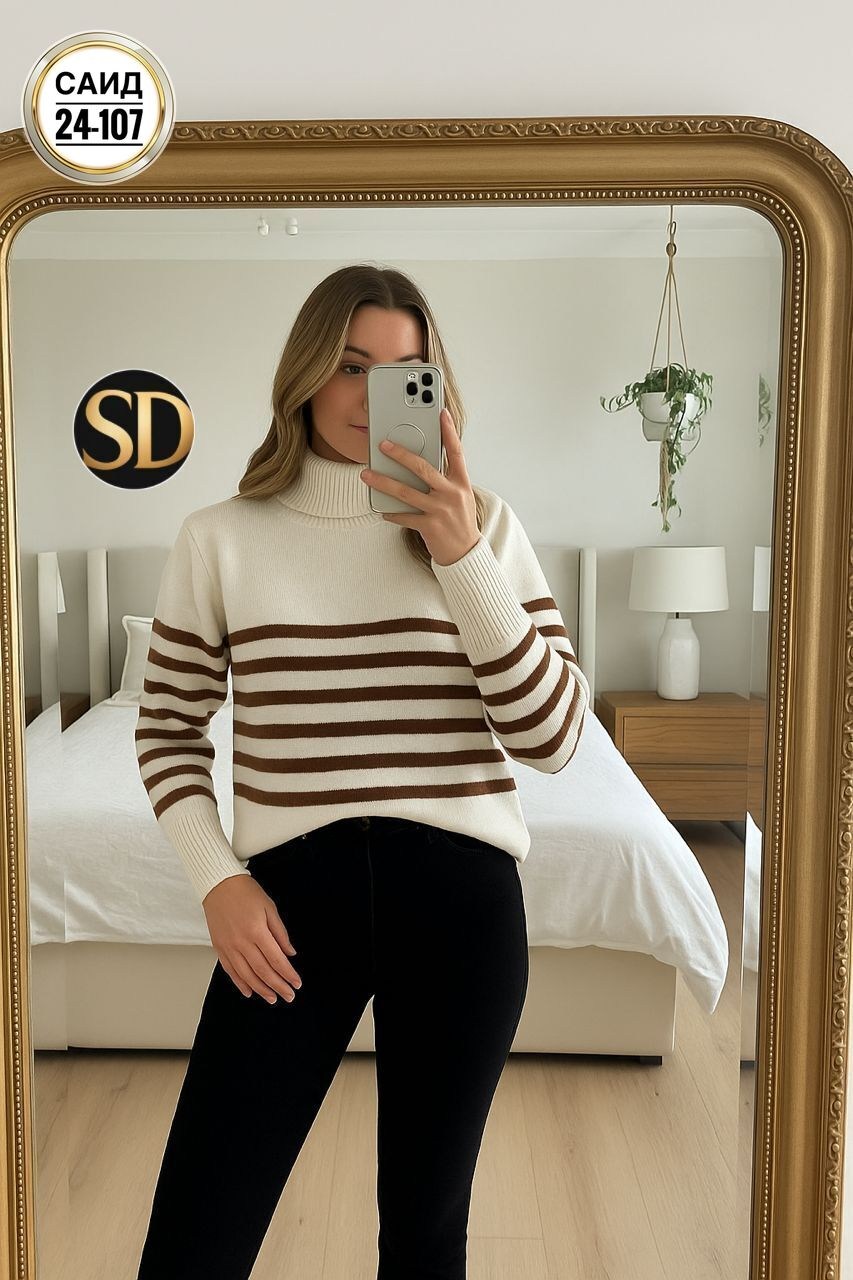 свитер в полоску,свитер,свитера женские,свитер с высоким воротником,вязаные свитера женские