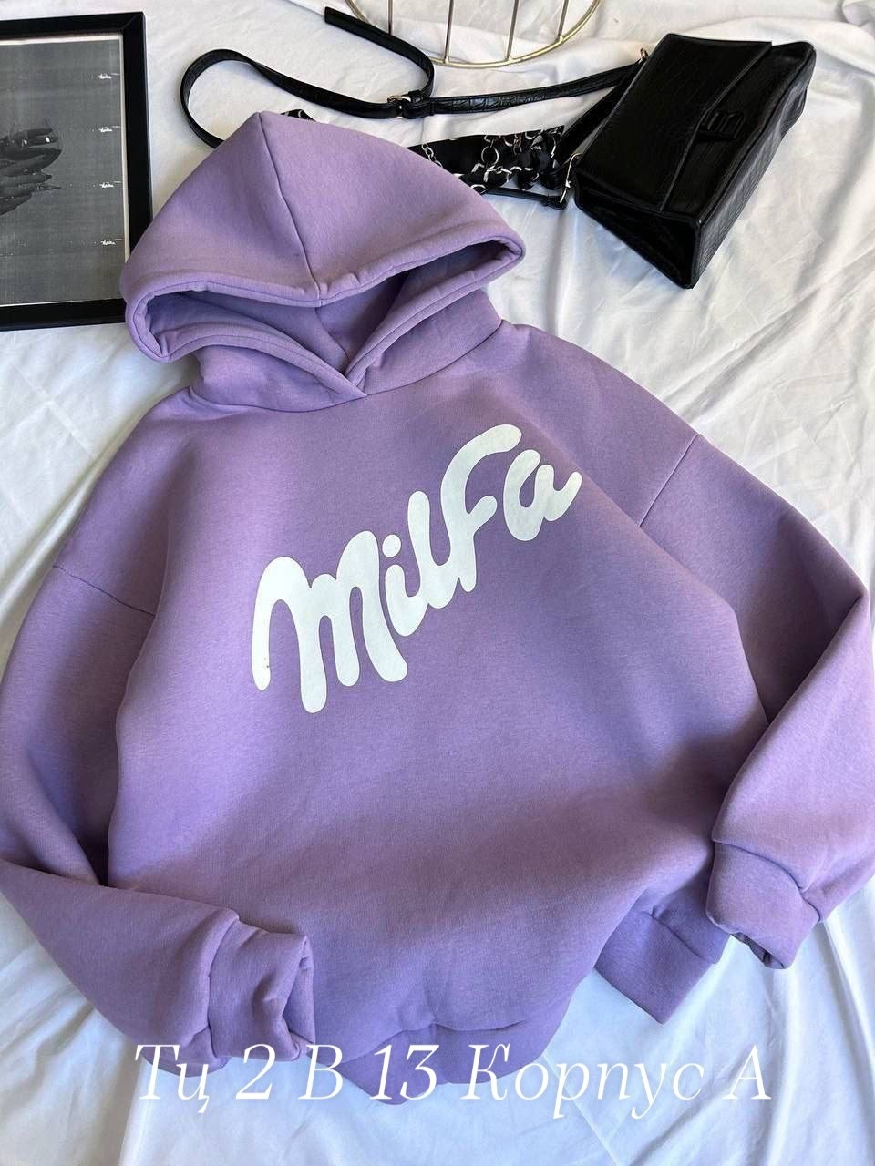 толстовки женская,толстовки кофта,модная толстовка,толстовки худи,кофта худи