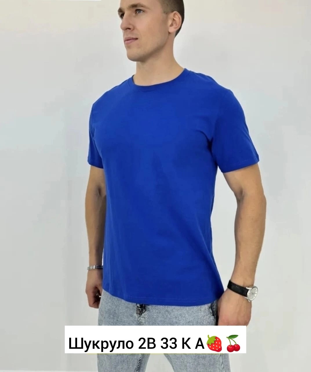 футболка мужская,футболка серая мужская,футболка мужская однотонная,футболка хлопок,футболки для мужчин