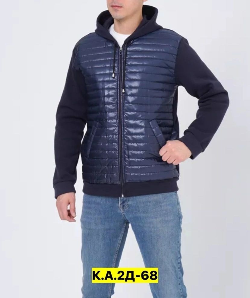 ,куртка толстовка,комбинированная куртка мужская,куртка мужская