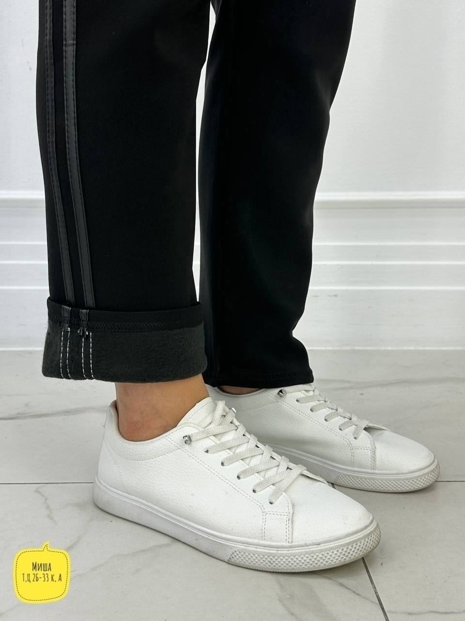 cпортивные штаны женские,брюки спортивные женская,спортивные брюки,брюки женские,штаны женские