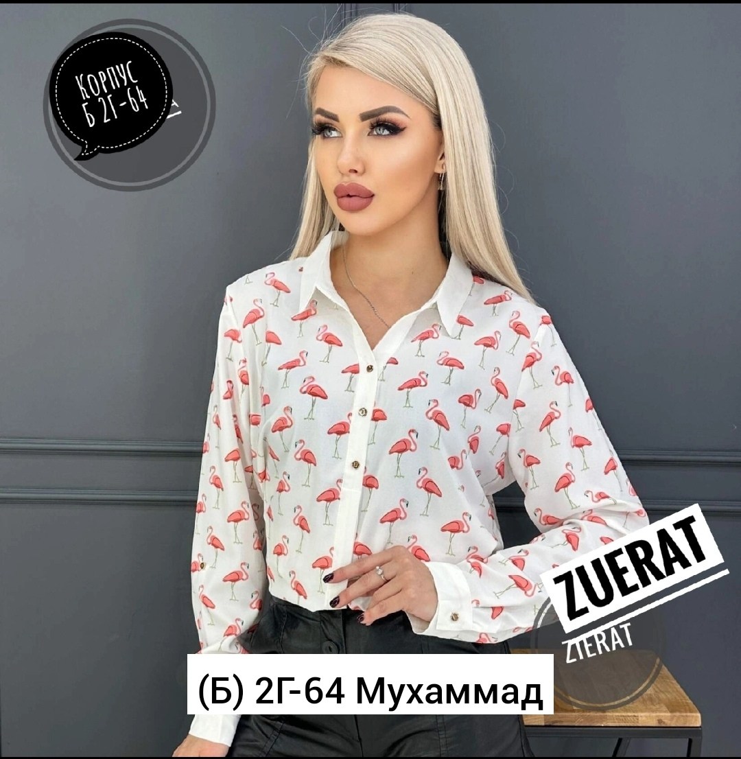 рубашка блузка,рубашка женская блузка,блуза,женские блузки,блузка