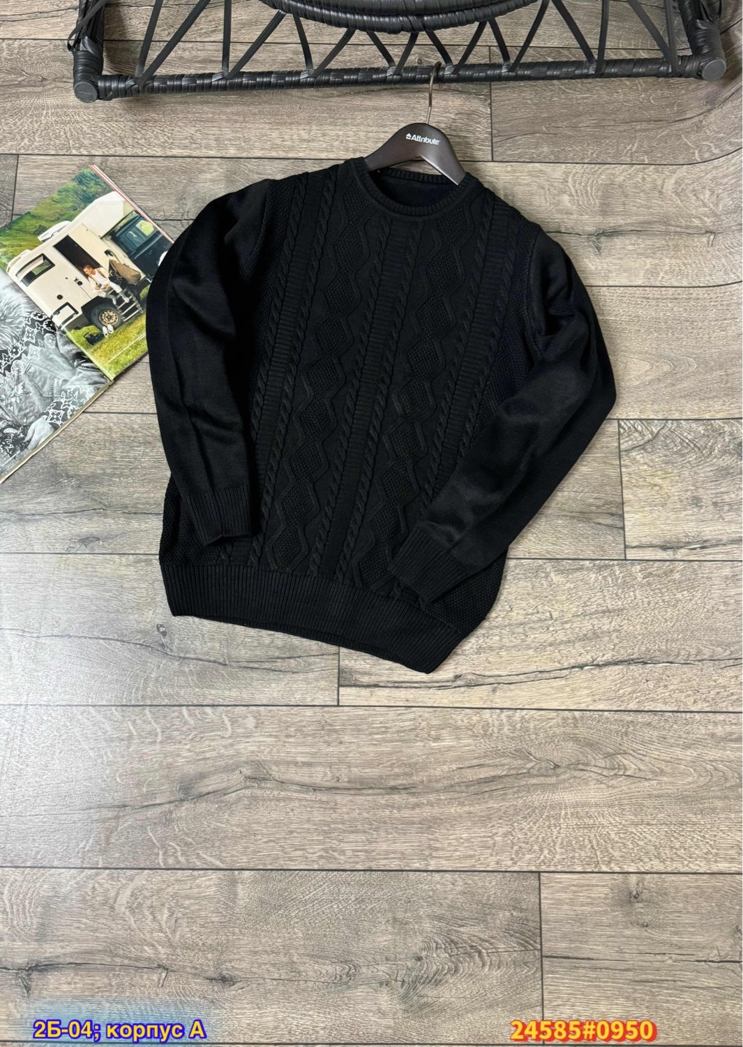 мужские свитера,трикотажный свитер,свитер для мужчин,свитер,вязаные свитера