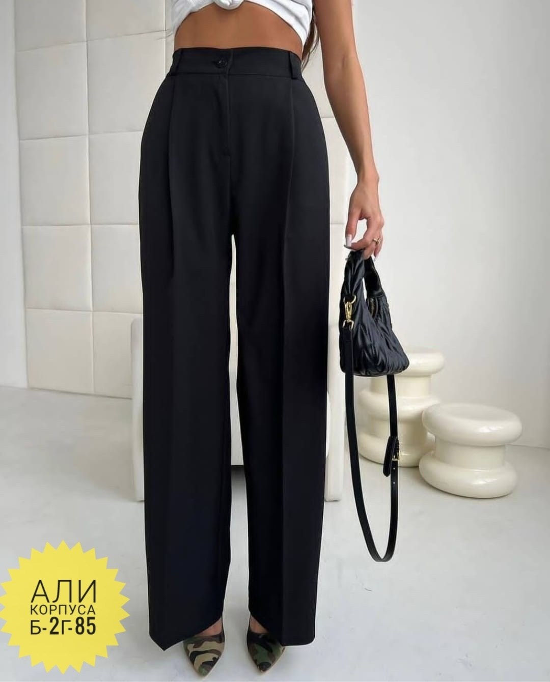 женский брюки,классические брюки,брюки палаццо,женские классические брюки,брюки женские палаццо