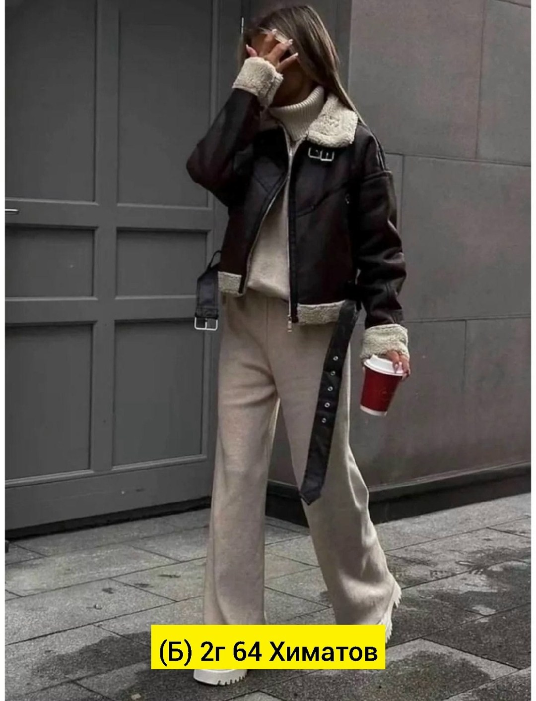 дубленка авиатор женская,дубленка авиатор зимняя короткая,дубленка авиатор зимняя,дубленка авиатор,дубленка авиатор женская зимняя