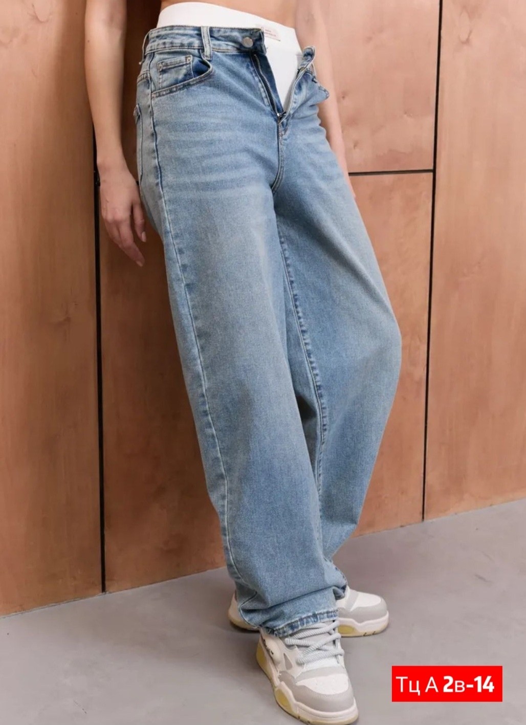 женские джинсы,джинсы брюки,джинсы джинсы,джинсах,джинсы мом слоучи бананы