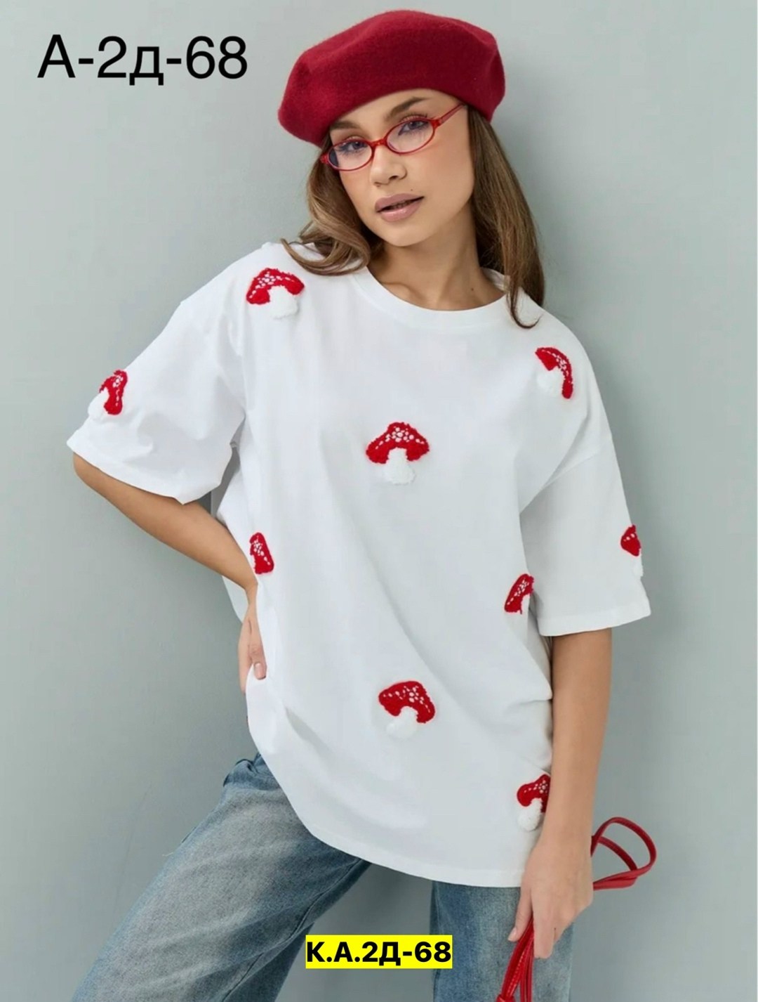 футболка женская оверсайз,футболка с принтoм оверсайз,бежевая футболка оверсайз,футболка оверсайз,футболка оверсайз с вышивкой