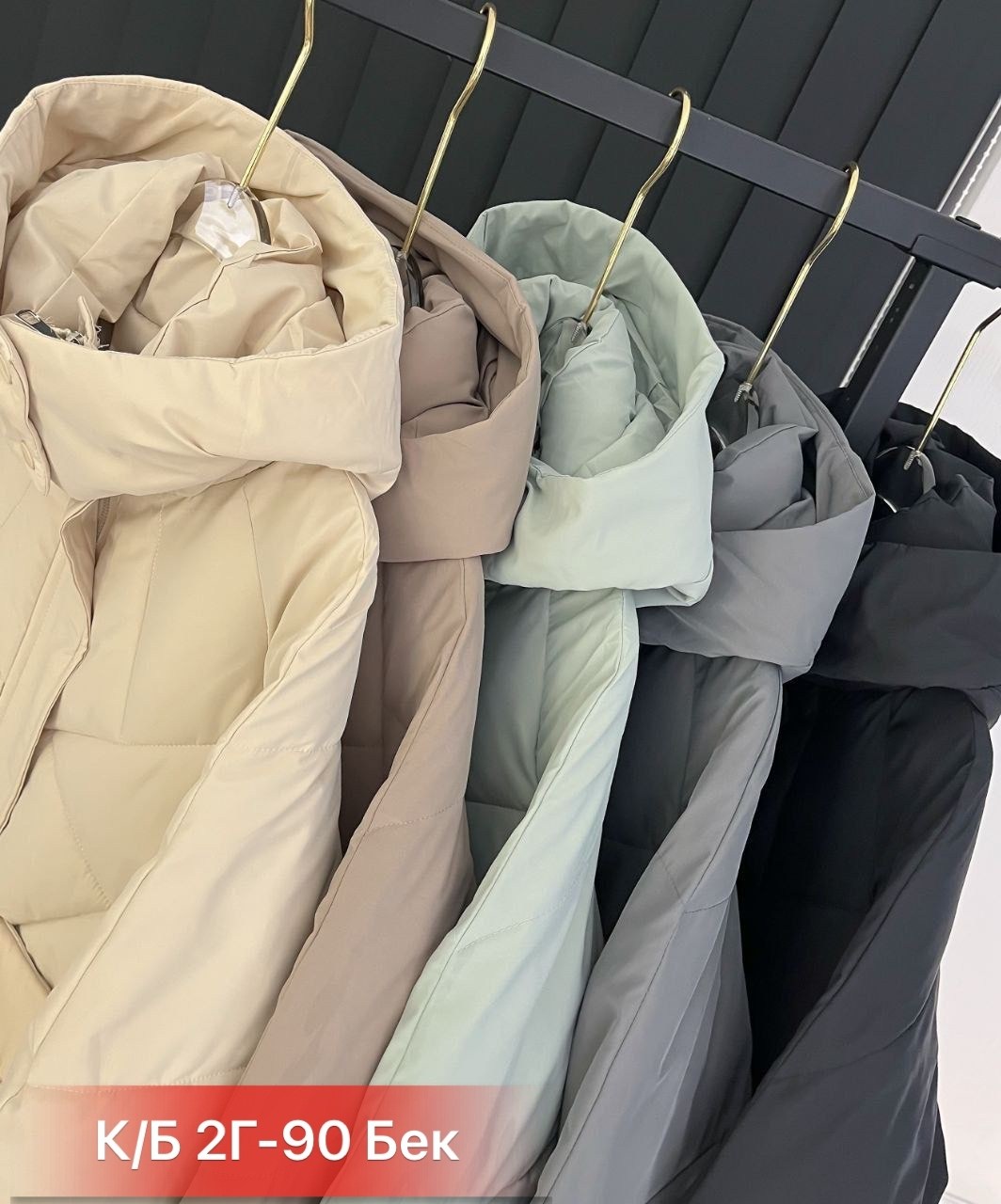 куртка женская,демисезонная куртка,женская зимняя куртка,зимние куртки,удлиненная куртка