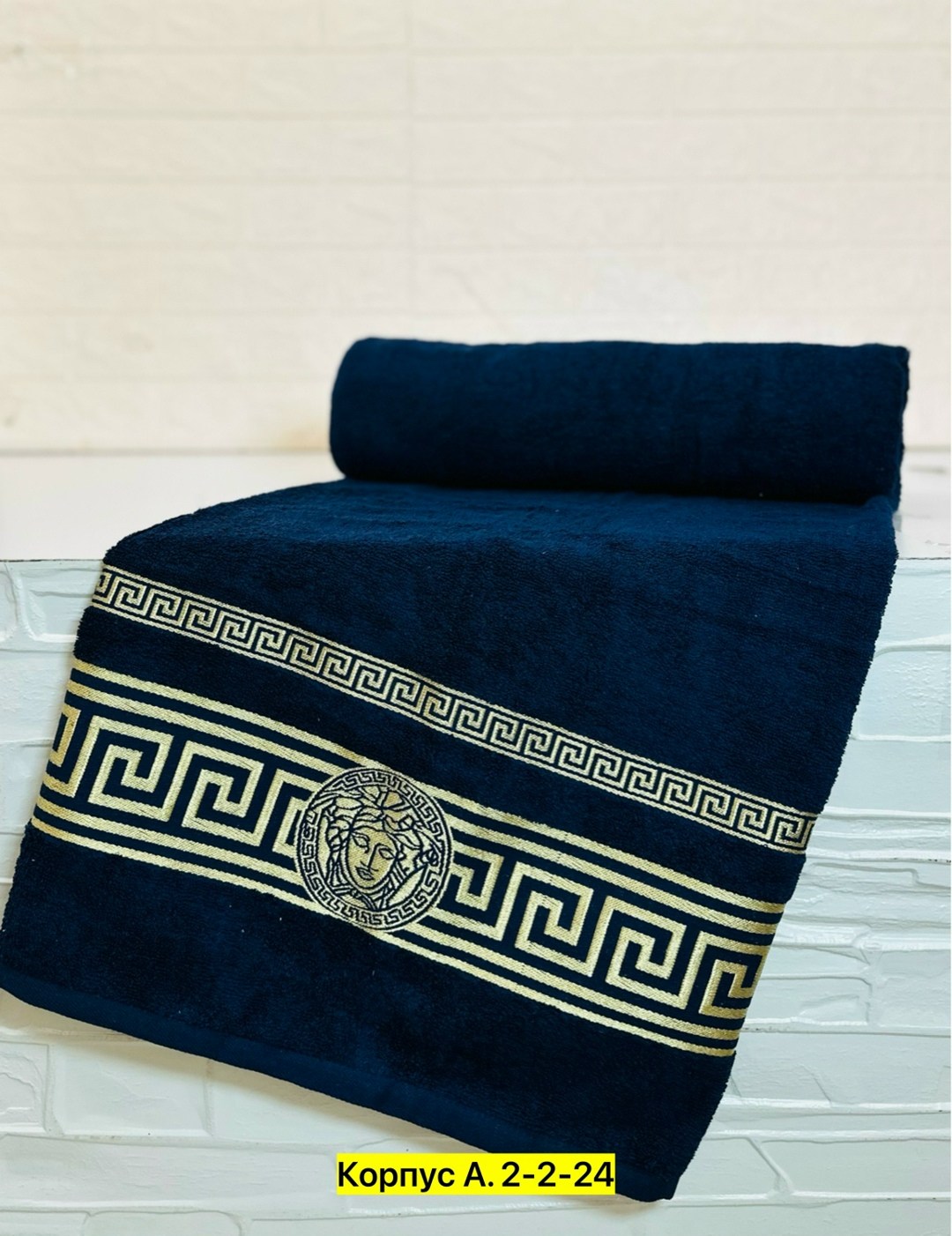 полотенца махровая,полотенце версаче ,полотенца оптом,полотенце для бани,полотенца полотенца