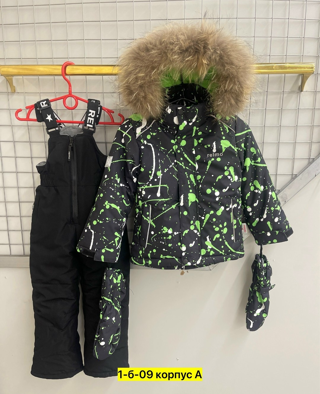 костюм зимний для мальчика,костюм раскид зимний,зимний костюм детский,зимние костюмы,зимний комплект для мальчика