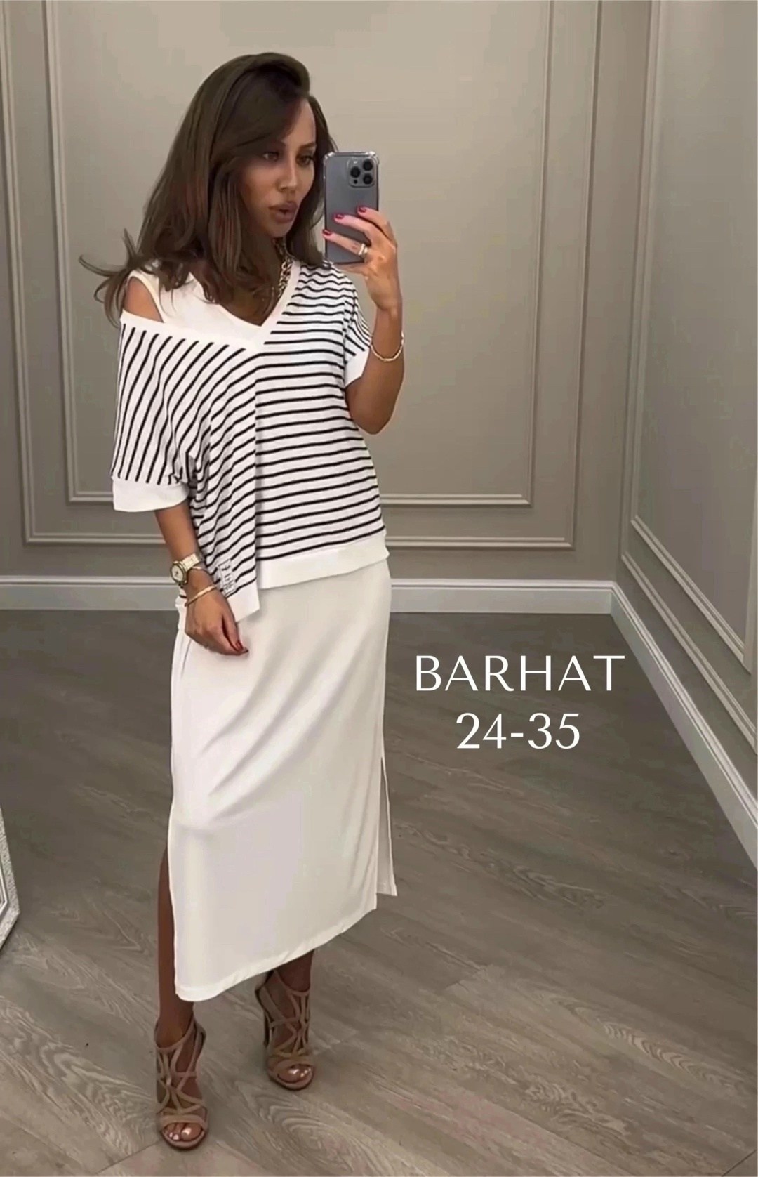 юбка с кофтой,костюмы двойки,костюм юбка с кофтой,одежда модная,