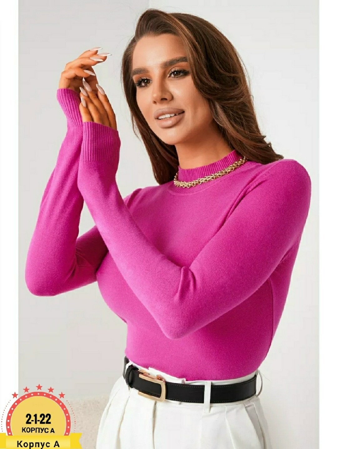 водолазка теплая с длинными рукавами,водолазка женская,водолазка,водолазка женская с длинными рукавами,водолазка для женщин