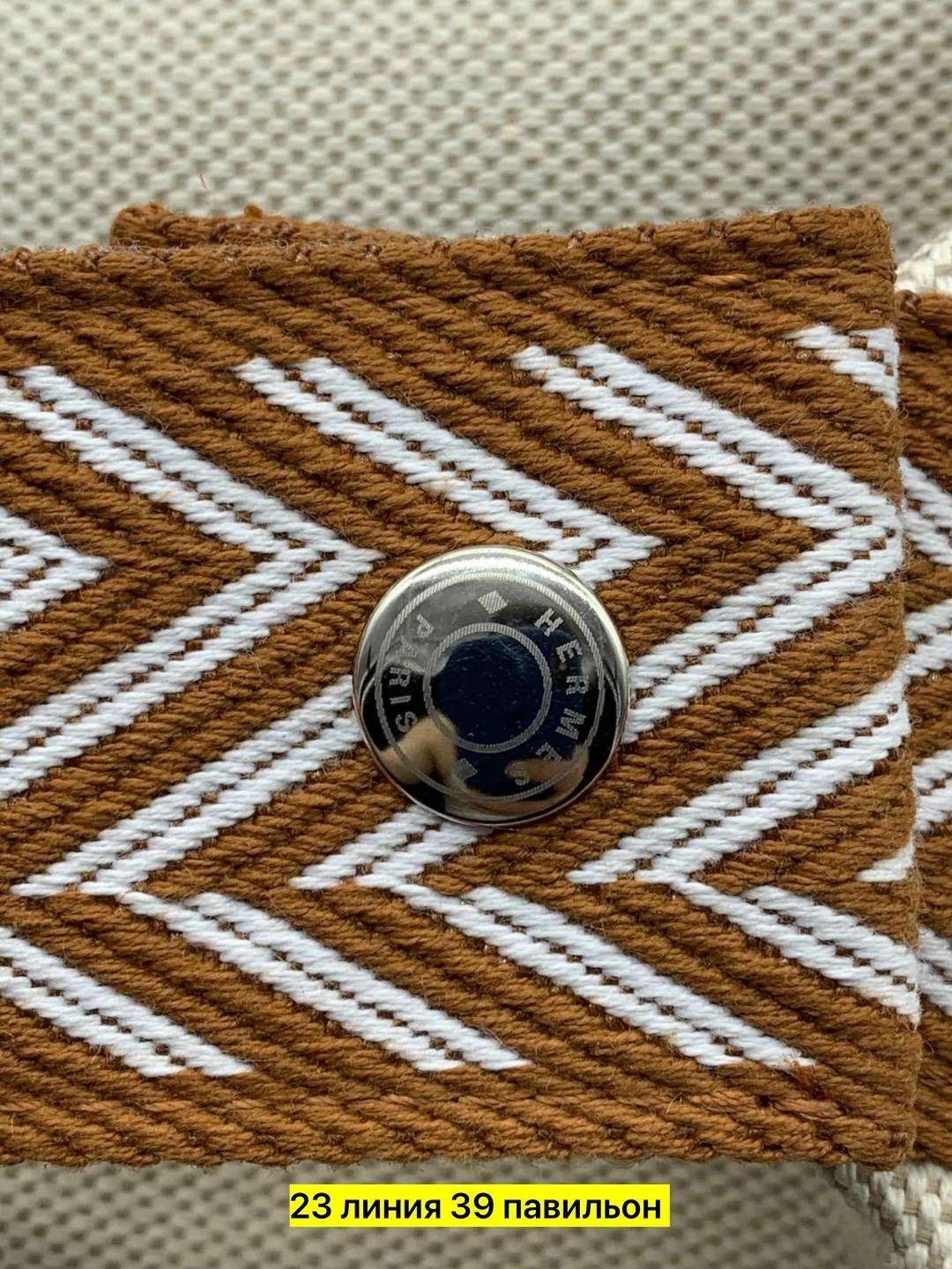 косметичка hermes,hermes сумка,эрмес сумка,косметичка эрмес,сумка косметичка маленькая тканевая тоут hermes