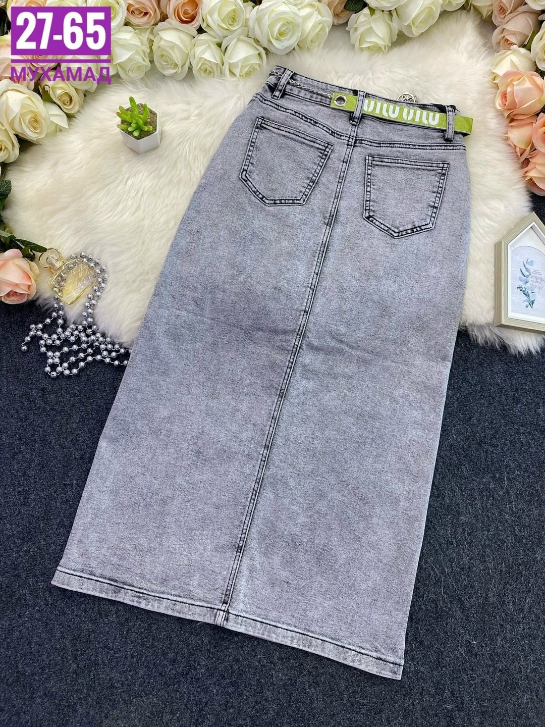 юбка джинсовая миди,юбка джинсовая миди с разрезам,юбка джинсовая макси с разрезом,юбка джинсовая макси,юбка джинсовая длинная с разрезом