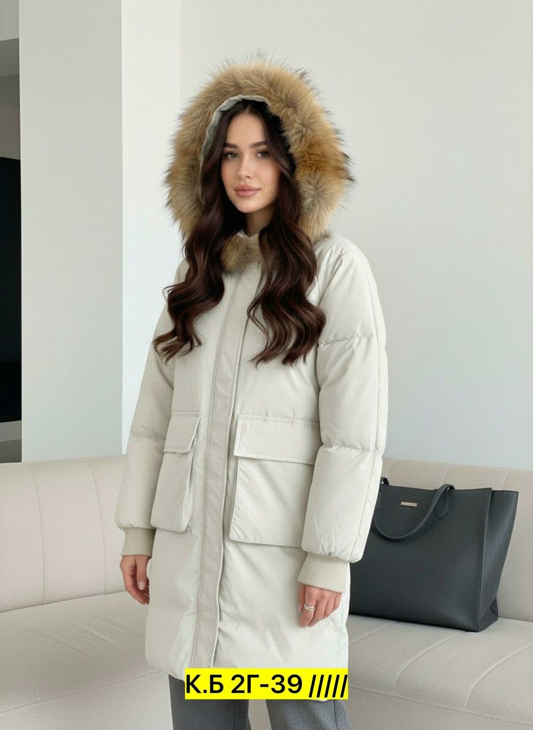 зимние куртки женские 2025,куртки зимние женские,стильные пуховики,зимние куртки,куртка пуховик зимний