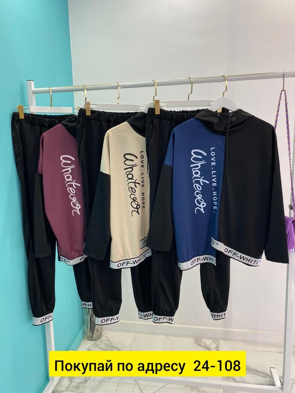 спортивные костюм,костюмы двойки,женские спортивные костюмы,костюм женский ,костюм двойка женская