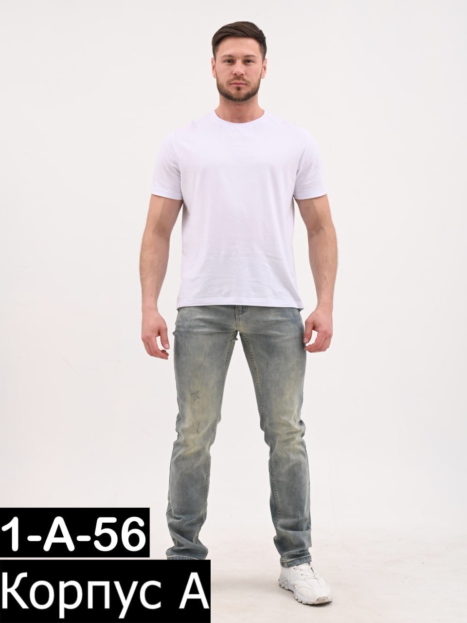 джинсы мужской,мужские зауженные джинсы,мужские джинсы прямые,классические джинсы мужские,джинсы мужскиe прямые классические