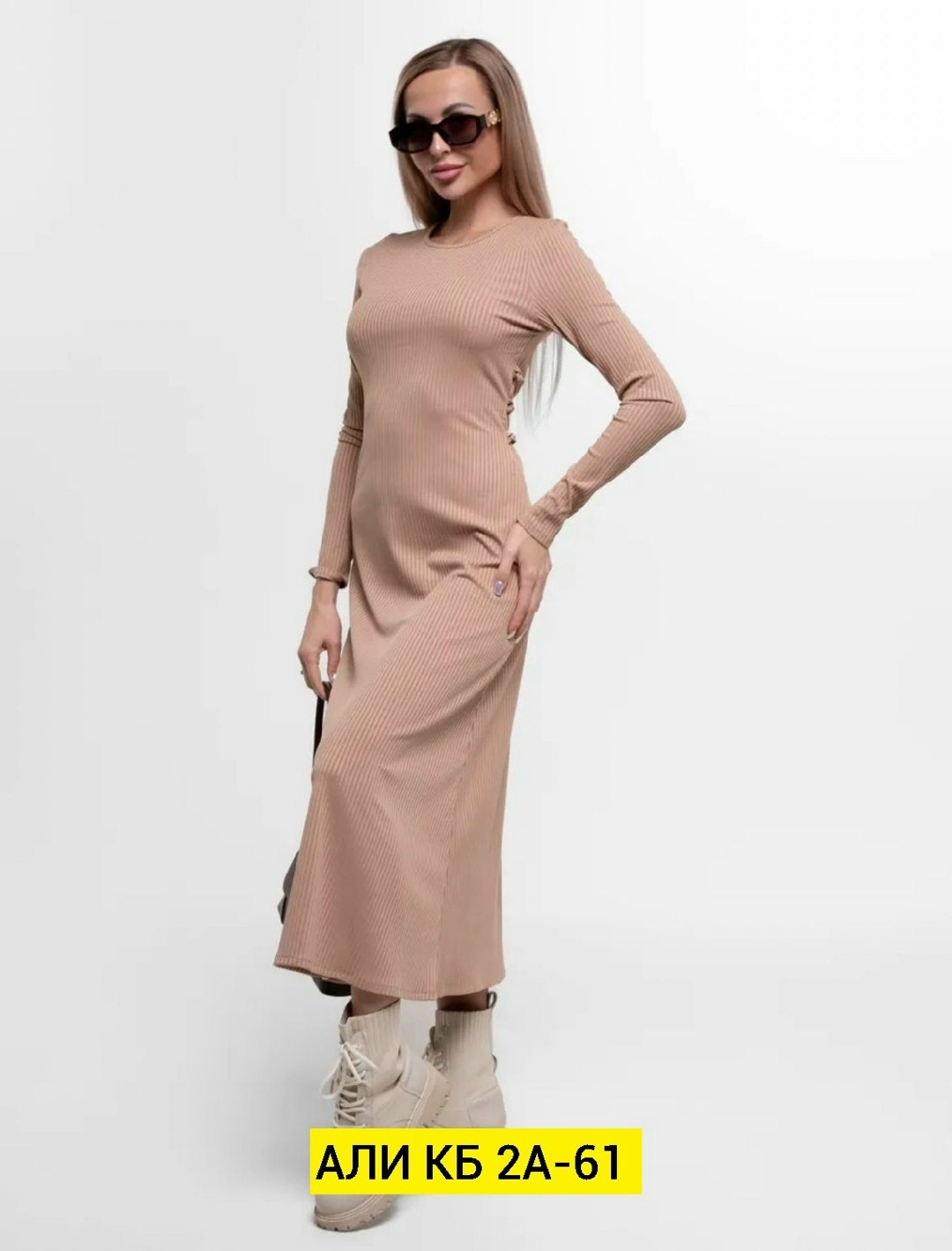 платье лапша,трикотажное платье,платье классика,платье идеальное,платье вязаное