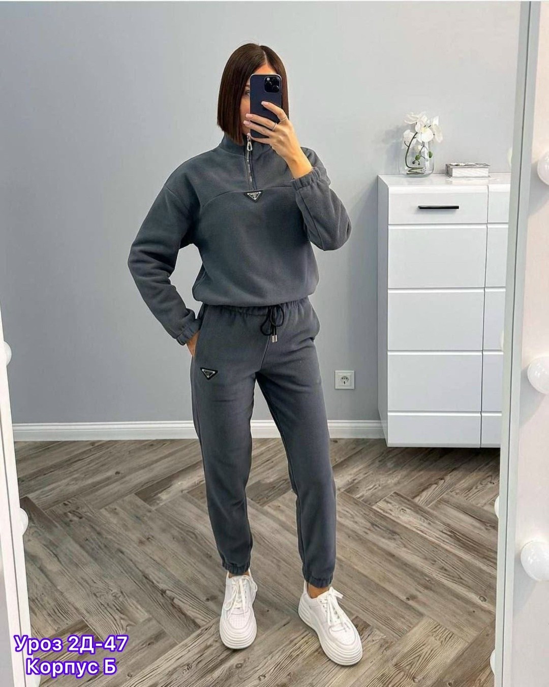 cпортивный костюм женский на флисе,костюмы спортивные женские,cпортивный костюм женский теплый,спорт костюм,костюм на флисе