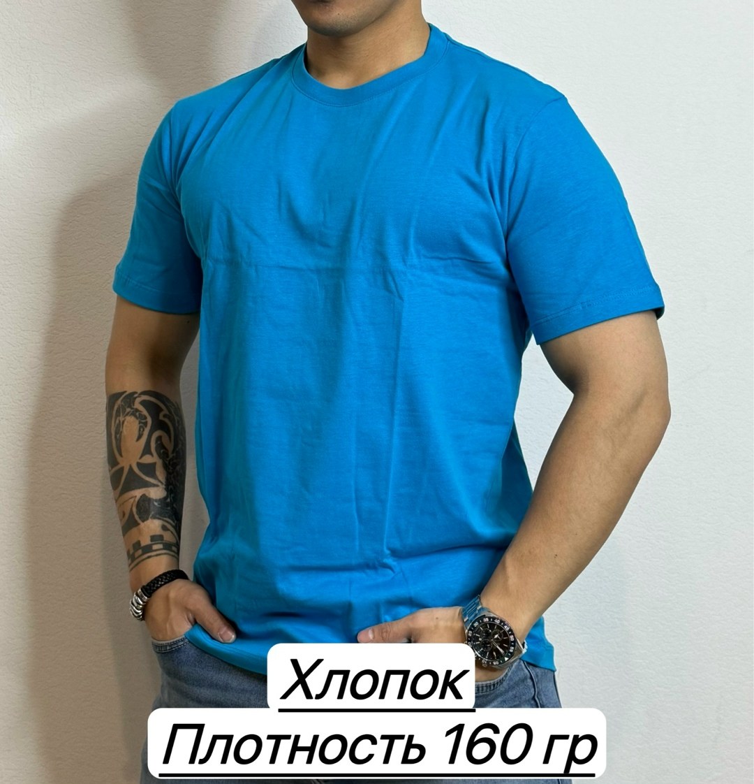 футболка мужская,оранжевая футболка мужская,оранжевая футболка,футболка однотонная базовая хлопок,футболка базовая хлопок