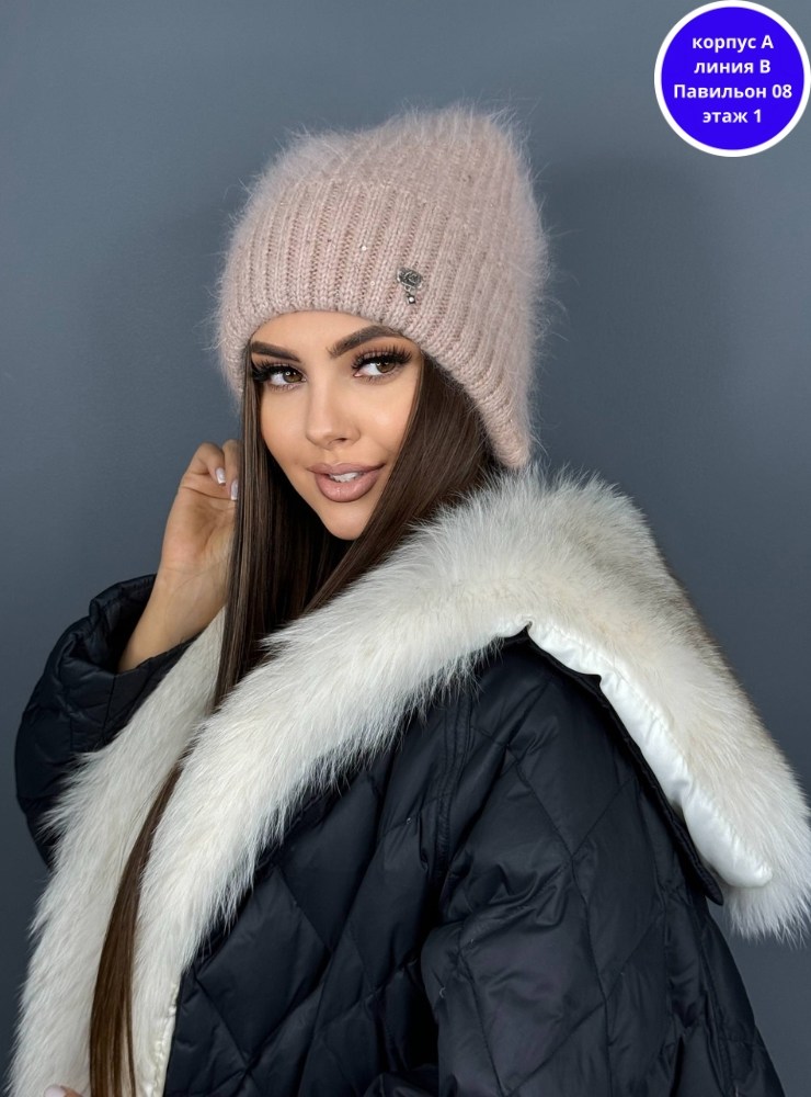 шапка женская,шапка ангора,женская шапка из ангоры,женская вязаная шапка,шапка женская ангора